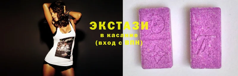 ссылка на мегу зеркало  Динская  Ecstasy XTC 